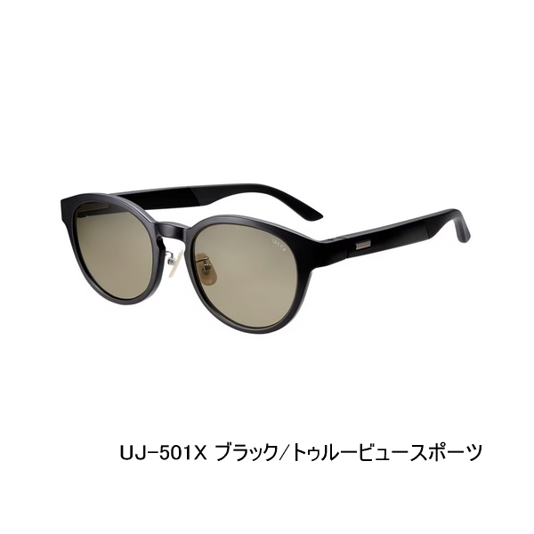 画像1: シマノ タレックス STL501 UJ-501X ブラック／トゥルービュースポーツ