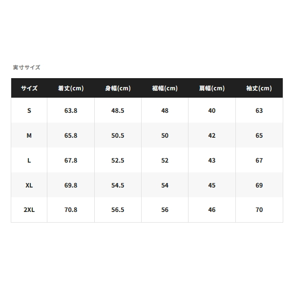 画像3: （26年3月新商品） シマノ サンプロテクション フーディーシャツ SH-060Y スカイグレー Lサイズ （3月発売予定／ご予約受付中）