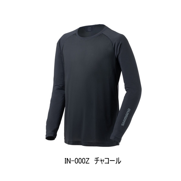 画像1: （26年3月新商品） シマノ ハイブリッドインナー シャツ IN-000Z チャコール Mサイズ （3月発売予定／ご予約受付中）