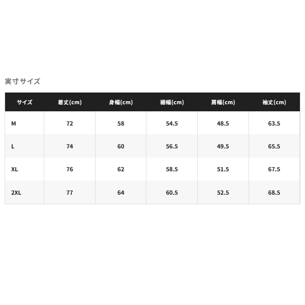 画像4: （26年3月新商品） シマノ GTX-ST アングラーズシェル プロジャケット 05 RA-021Z レッド XLサイズ （3月発売予定／ご予約受付中）