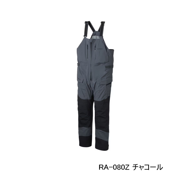 画像1: （26年3月新商品） シマノ ゴアテックス ストレッチ プロビブ 05 RA-080Z チャコール Lサイズ （3月発売予定／ご予約受付中）