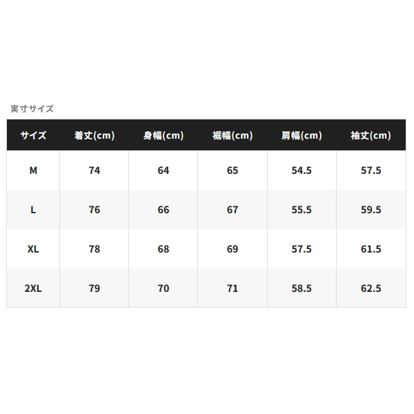 画像5: （26年3月新商品） シマノ ESレインジャケット 03 RA-023Z カーキ Mサイズ （3月発売予定／ご予約受付中）