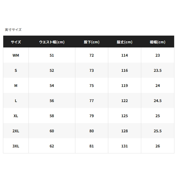 画像4: （26年4月新商品） シマノ ULイージーケア ビブ 05 RA-041Y チャコール Sサイズ （4月発売予定／ご予約受付中）