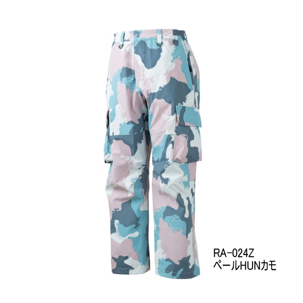 画像1: （26年3月新商品） シマノ ESレインパンツ 03 RA-024Z ペールHUNカモ Mサイズ （3月発売予定／ご予約受付中）