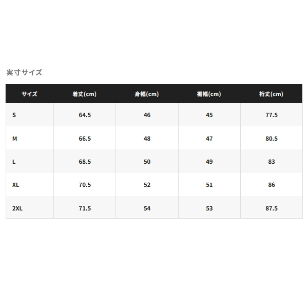 画像3: （26年3月新商品） シマノ サン プロテクション インナーシャツ IN-006Y グレーHUNカモ Sサイズ （3月発売予定／ご予約受付中）