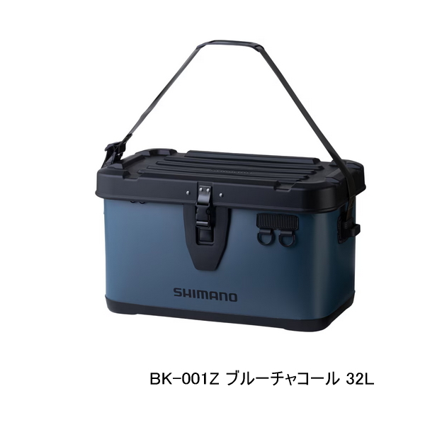 画像1: （26年3月新商品） シマノ UHタックルバッカン BK-001Z ブルーチャコール 32L （3月発売予定／ご予約受付中）