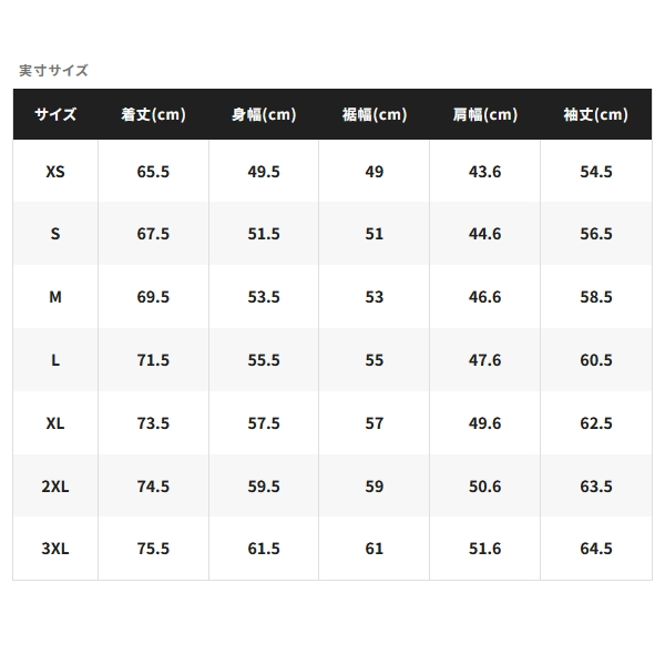 画像4: （26年3月新商品） シマノ ドライロゴTシャツ ロングスリーブ SH-022Z カーキ Lサイズ （3月発売予定／ご予約受付中）