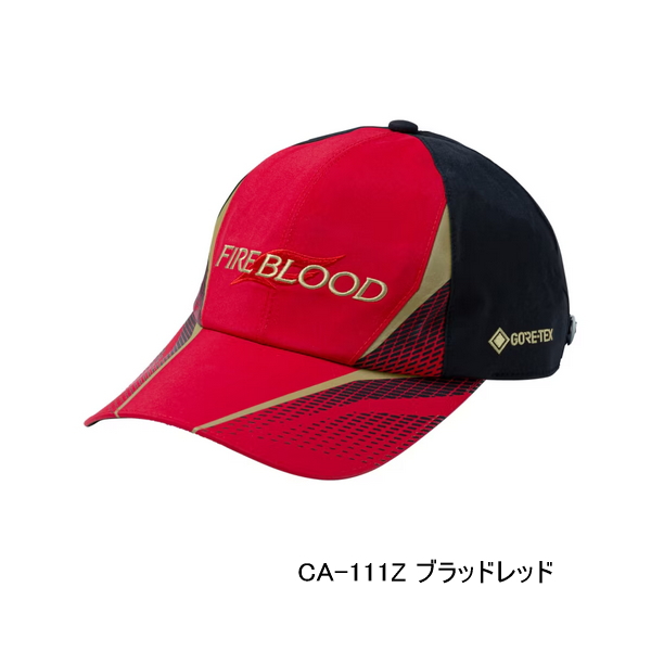 画像1: （26年3月新商品） シマノ リミテッド プロ ゴアテックス ヘッドグリップ レインキャップ CA-111Z ブラッドレッド Mサイズ （3月発売予定／ご予約受付中）