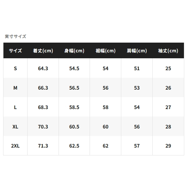 画像4: （26年3月新商品） シマノ ドライポケットTシャツ SH-031Z カーキ Sサイズ （3月発売予定／ご予約受付中）