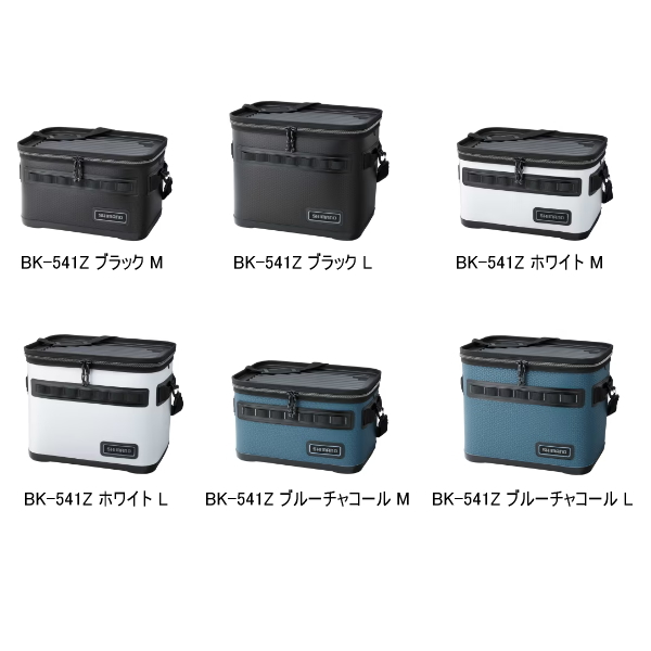 画像2: （26年3月新商品） シマノ UHへらバッグ BK-541Z ブラック Mサイズ （3月発売予定／ご予約受付中）
