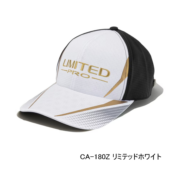 画像1: （26年3月新商品） シマノ リミテッド プロ ULクールキャップ CA-180Z リミテッドホワイト Mサイズ （3月発売予定／ご予約受付中）
