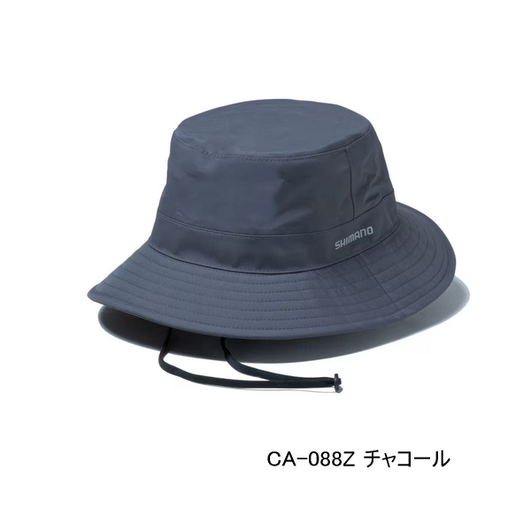 画像1: （26年3月新商品） シマノ レインバケットハット CA-088Z チャコール Mサイズ （3月発売予定／ご予約受付中）
