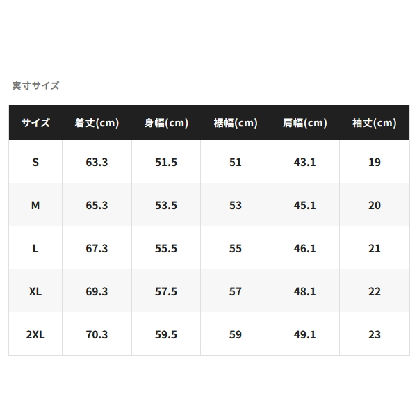 画像4: （26年3月新商品） シマノ ドライメッシュTシャツ SH-041Z ライトグレー Sサイズ （3月発売予定／ご予約受付中）