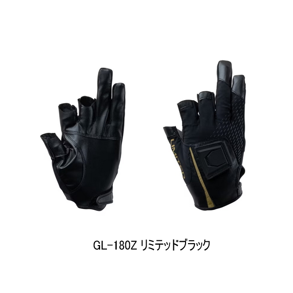 画像1: （26年3月新商品） シマノ リミテッドプロ ハイグリップマグネットグローブ 3 GL-180Z リミテッドブラック Lサイズ （3月発売予定／ご予約受付中）