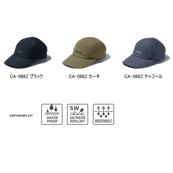 画像2: （26年3月新商品） シマノ レインジェットキャップ CA-086Z チャコール Lサイズ （3月発売予定／ご予約受付中）