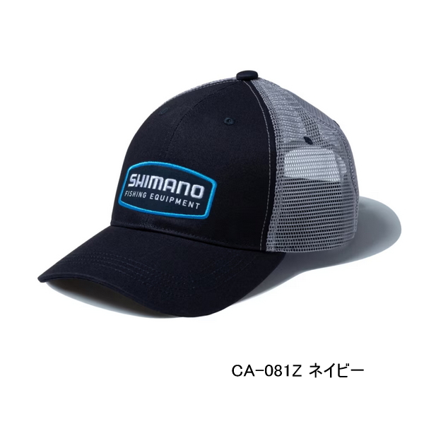 画像1: （26年3月新商品） シマノ ワッペン ハーフメッシュキャップ CA-081Z ネイビー Sサイズ （3月発売予定／ご予約受付中）