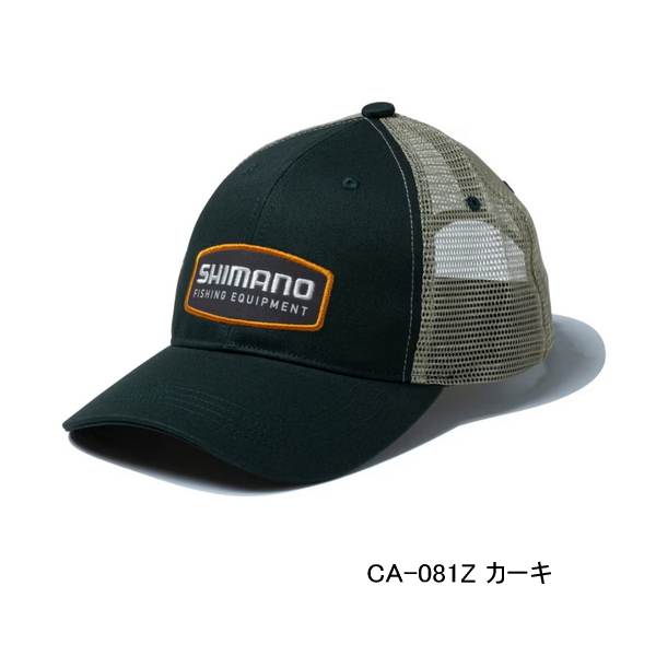画像1: （26年3月新商品） シマノ ワッペン ハーフメッシュキャップ CA-081Z カーキ Sサイズ （3月発売予定／ご予約受付中）