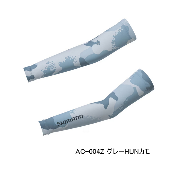 画像1: （26年3月新商品） シマノ アームカバー AC-004Z グレーHUNカモ Mサイズ （3月発売予定／ご予約受付中）