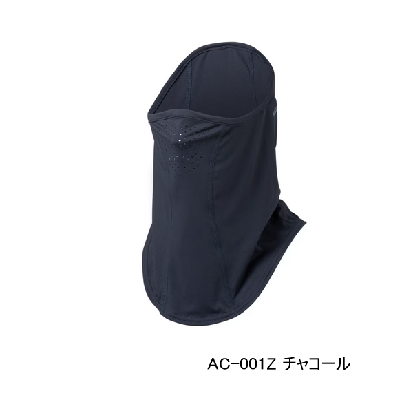画像1: （26年3月新商品） シマノ フェイスマスク AC-001Z チャコール フリーサイズ （3月発売予定／ご予約受付中）