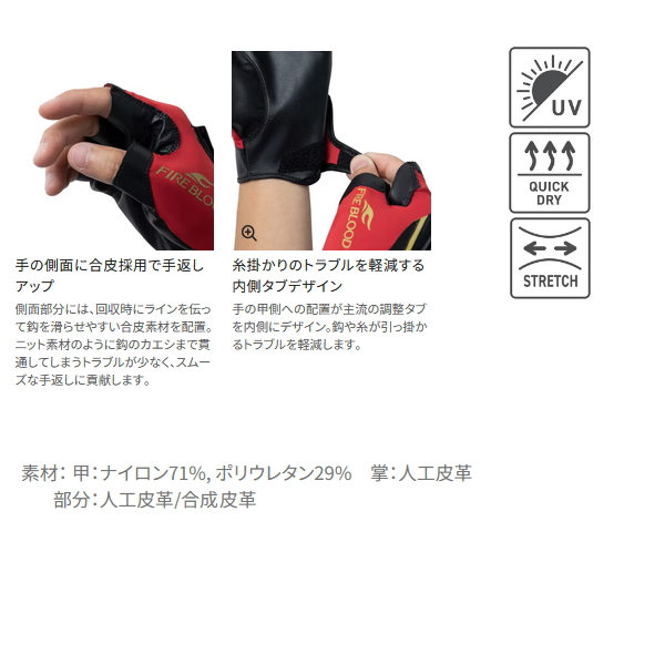 画像3: （26年3月新商品） シマノ リミテッドプロ ハイグリップマグネットグローブ 5 GL-181Z リミテッドホワイト 2XLサイズ （3月発売予定／ご予約受付中）