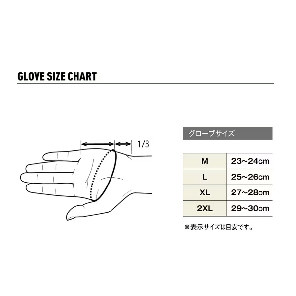 画像3: （26年3月新商品） シマノ 01 ロックショア グローブ GL-005Z ブラック Lサイズ （3月発売予定／ご予約受付中）