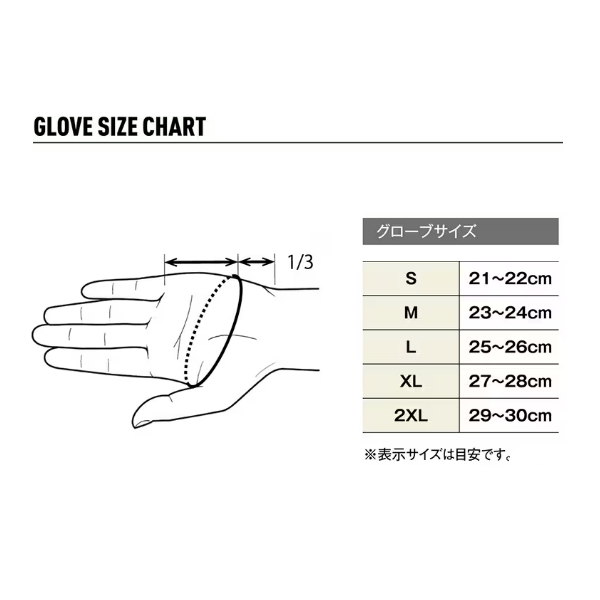 画像4: （26年3月新商品） シマノ 05 センシティブ グローブ 5 GL-007Y カーキブラック Lサイズ （3月発売予定／ご予約受付中）
