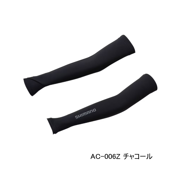画像1: （26年3月新商品） シマノ アームカバー フィンガースリット付 AC-006Z チャコール Sサイズ （3月発売予定／ご予約受付中）