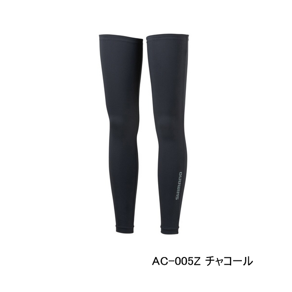 画像1: （26年3月新商品） シマノ レッグカバー AC-005Z チャコール Lサイズ （3月発売予定／ご予約受付中）