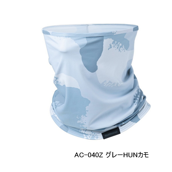 画像1: （26年3月新商品） シマノ マルチネックカバー AC-040Z グレーHUNカモ フリーサイズ （3月発売予定／ご予約受付中）