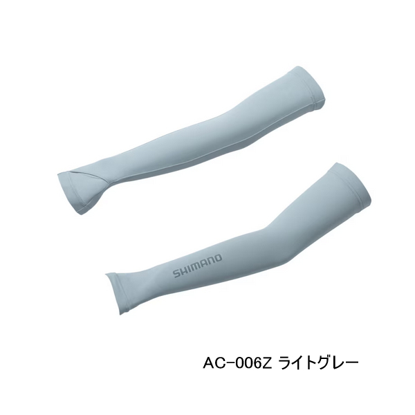 画像1: （26年3月新商品） シマノ アームカバー フィンガースリット付 AC-006Z ライトグレー Sサイズ （3月発売予定／ご予約受付中）