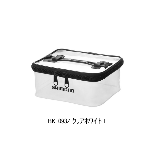 画像1: (26年3月新商品） シマノ システムケース BK-093Z クリアホワイト Lサイズ （3月発売予定／ご予約受付中）