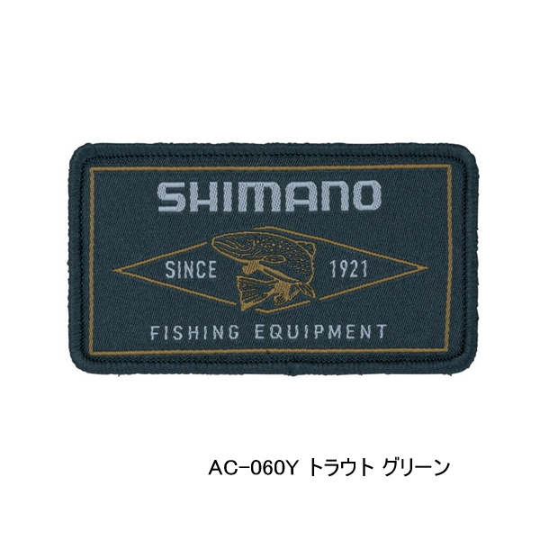 画像1: （26年3月新商品） シマノ ワッペン AC-060Y トラウト グリーン （3月発売予定／ご予約受付中）