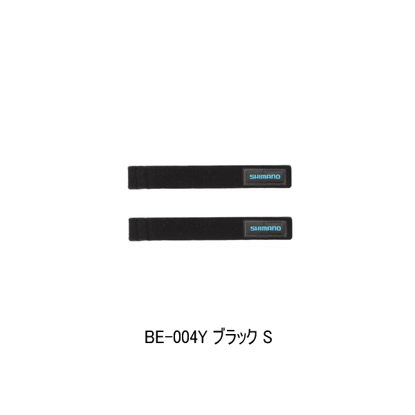 画像1: (25年3月新商品） シマノ ロッドベルトＴ BE-004Y ブラック Sサイズ