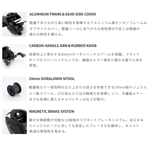 画像2: （26年5月新商品） テイルウォーク（tail walk） クロスピア CP 70HG-DH／右 （5月発売予定／ご予約受付中） （小型商品）