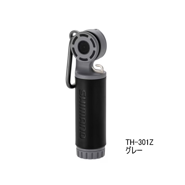 画像1: （26年3月新商品） シマノ トルクノッター TH-301Z グレー （3月発売予定／ご予約受付中）