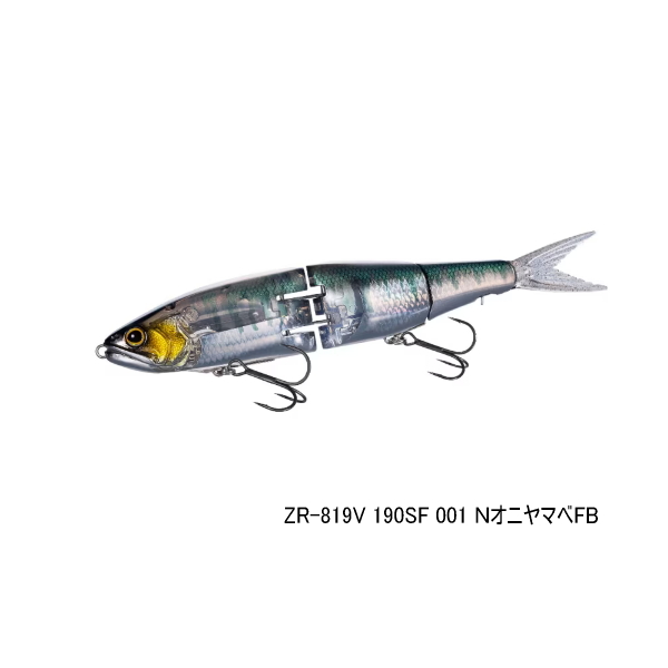 画像1: シマノ バンタム アーマジョイント 190SF フラッシュブースト ZR-819V 001 Nオニヤマベ 190mm／53g （小型商品）