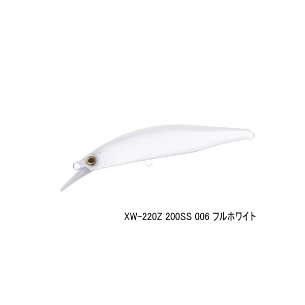 画像1: （26年3月新商品） シマノ コルトスナイパー ペグマ 200SS ジェットブースト XW-220Z 006 フルホワイト 200mm／90g （3月発売予定／ご予約受付中） （小型商品）