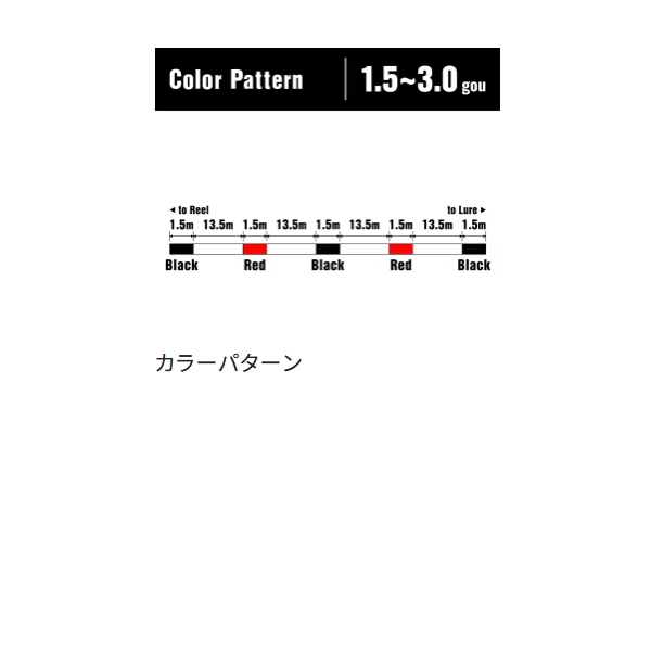 画像2: （26年3月新商品） シマノ アオリスタ ナイロンゼロサスペンドSP LA-Y50Z 150m 3.0号 ホワイト （3月発売予定／ご予約受付中） （小型商品）