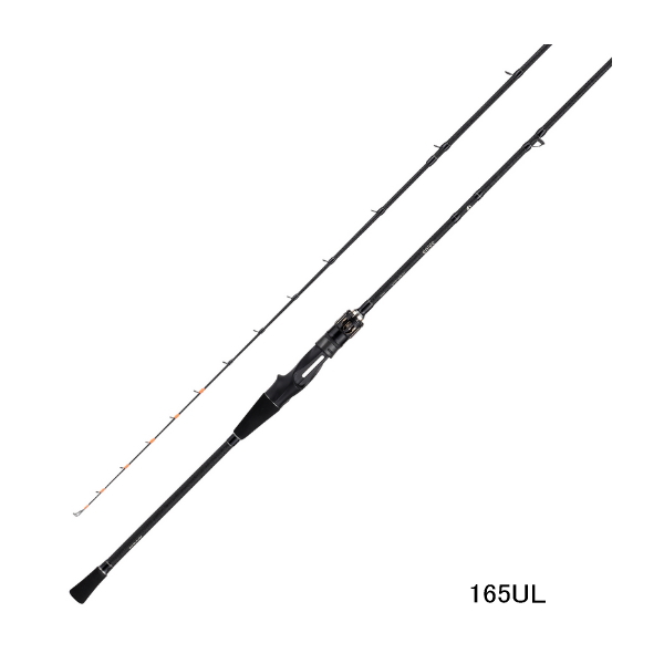 画像1: （26年4月新商品） アルファタックル（alpha tackle） シオン マルイカ 165UL （仕舞寸法 130.5cm） （4月発売予定／ご予約受付中）