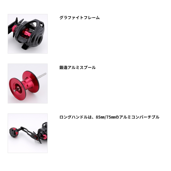 画像3: （26年4月新商品） アルファタックル（alpha tackle） ディーノ タコ 150-PH／左 （小型商品）