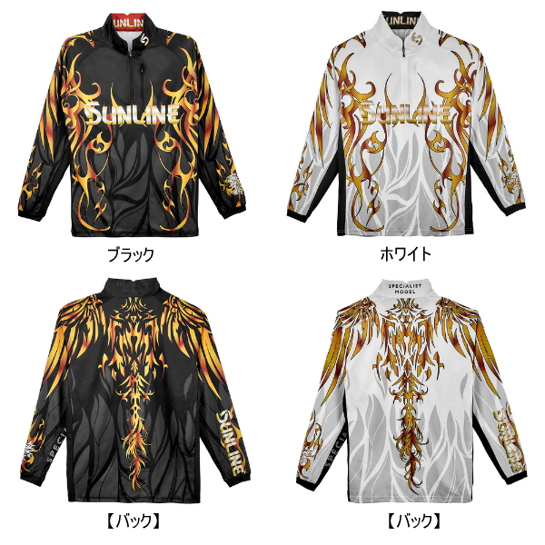 画像2: （26年5月新商品） サンライン プロドライ ロングシャツ SUW-04601CW ホワイト 3Lサイズ （5月発売予定／ご予約受付中）