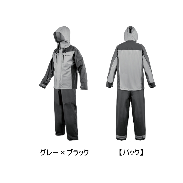 画像1: （26年4月新商品） がまかつ PVCレインスーツ GM-3818 グレー×ブラック Sサイズ （4月発売予定／ご予約受付中）