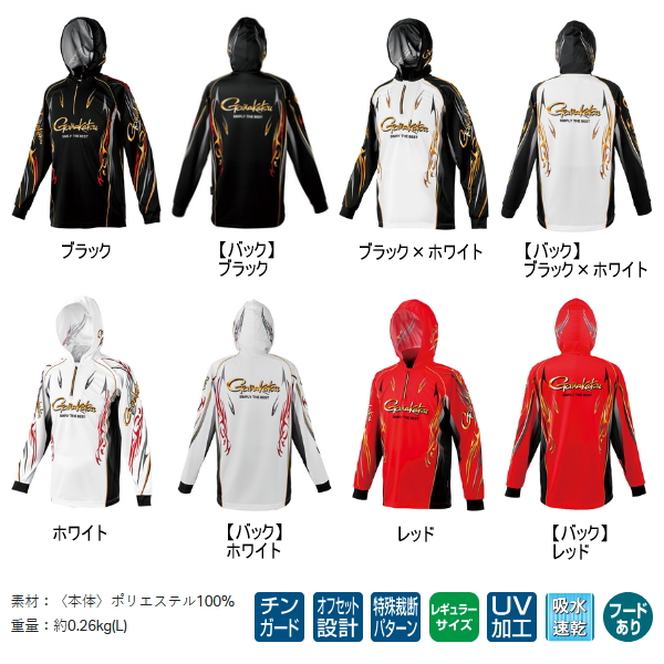 画像2: （26年4月新商品） がまかつ 2WAYプリントジップシャツフーディ GM-3816 ブラック 7Lサイズ （4月発売予定／ご予約受付中）