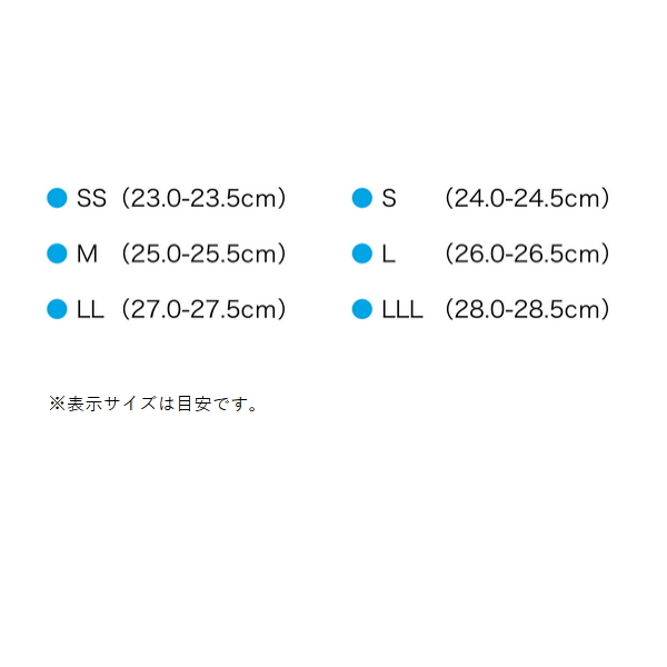 画像3: （26年3月新商品） 阪神素地 ウェットシューズ（中割・フェルトスパイク底） FX-243 ブラック Mサイズ