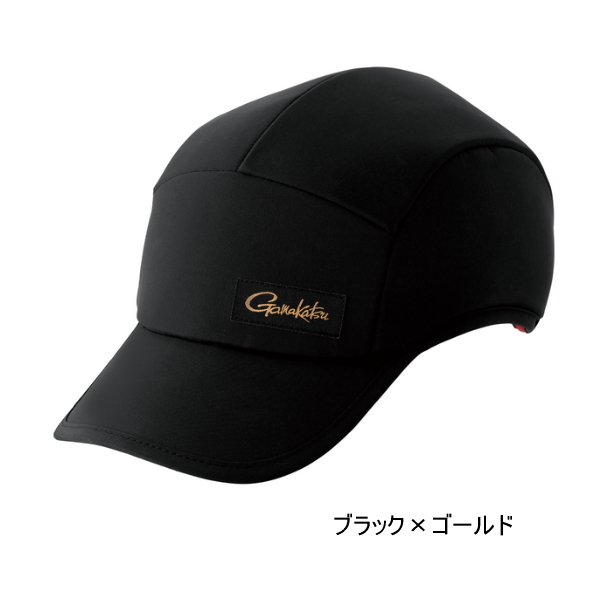 画像1: （26年2月新商品） がまかつ ヘルメッ帽 GM-9126 ブラック×ゴールド フリーサイズ