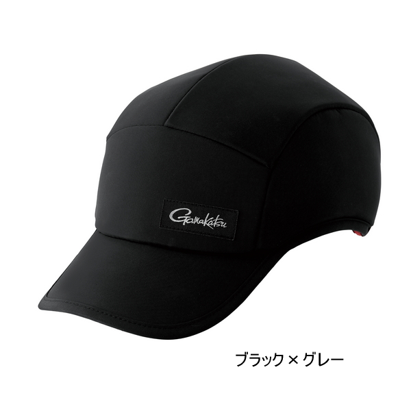 画像1: （26年2月新商品） がまかつ ヘルメッ帽 GM-9126 ブラック×グレー フリーサイズ