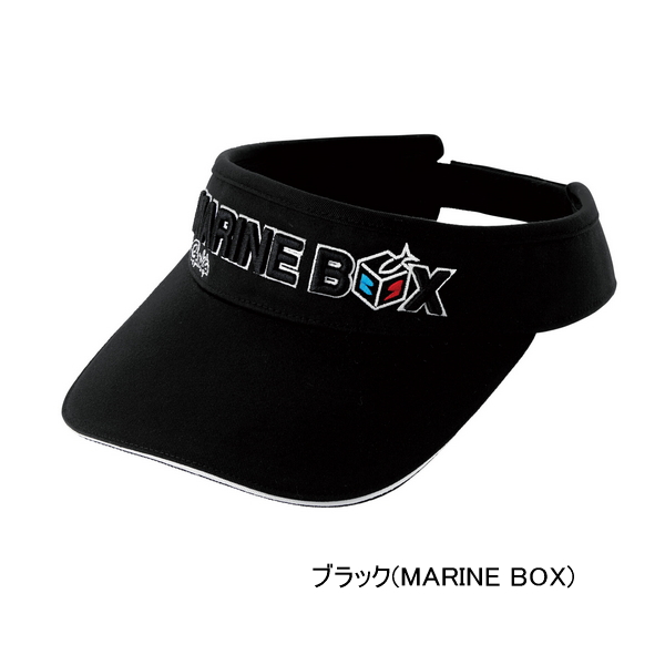画像1: （26年2月新商品） がまかつ ベーシックサンバイザー GM-9128 ブラック（マリンボックス） フリーサイズ