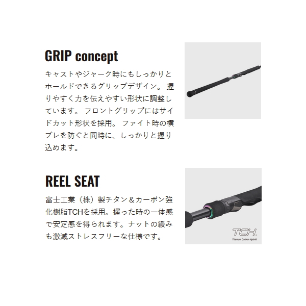 画像3: （26年2月新商品） メジャークラフト クロスライド 7G ショアジギング XR7-1002M （仕舞寸法 158cm） （保証書付き） （大型1・代引と離島不可）