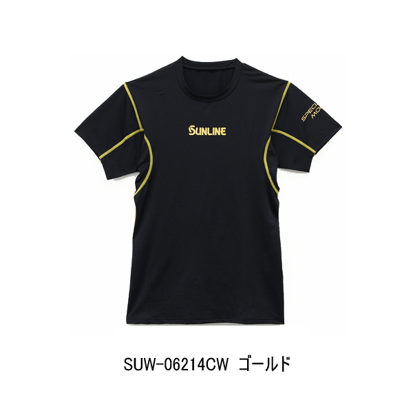 画像1: （26年4月新商品） サンライン クイックドライアンダーTシャツ SUW-06214CW ゴールド Mサイズ （4月発売予定／ご予約受付中）