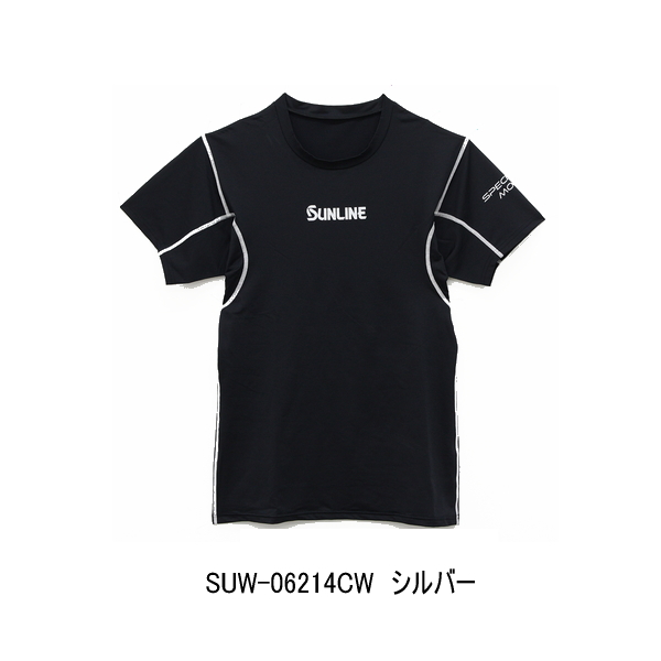 画像1: （26年4月新商品） サンライン クイックドライアンダーTシャツ SUW-06214CW シルバー 3Lサイズ （4月発売予定／ご予約受付中）